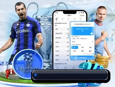 football-xingkongs.com.cn APP