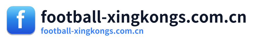 football-xingkongs.com.cn